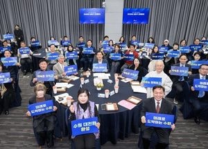 수원시, 민선8기 공약사업 추진율 93.7%...90개 공약 중 75개 완료