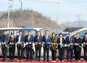 여주시, 흥천·금사·산북면 ‘똑버스’ 개통...교통 사각지대 해소 기대