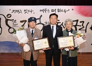 신동화 구리시의장, 국가유공자의 날 기념식 참석 “숭고한 희생, 존경·실천으로 보답할 것”