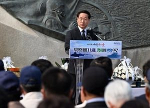 유정복 인천시장 “서해수호 55용사 희생 끝까지 기억”