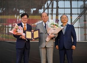 김포시 '시민의 날' 맞아 제15대 심수관 명예시민 위촉...한·일 문화교류 가교 공로