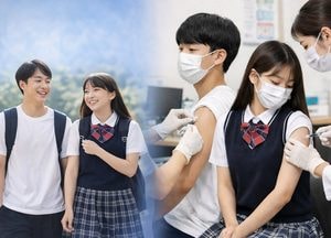 경기도교육청, 전국 최초 중·고등학생 독감 예방 접종 지원