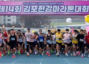 육상연맹 첫 공인인증 ‘제14회 김포한강마라톤’ 대회…역대 최대 7400명 참가