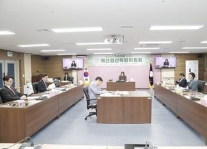 구리시의회 예산결산특별위원회, 2026년 제1회 추가경정예산안 등 심의 의결