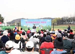 인천 연수구, 승기천 파크골프장 개장…도심 속 생활체육 공간 확대