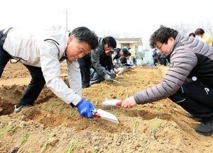 인천 남동구, 공공주말농장 개장…도심 속 자연체험 공간 운영