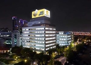 의정부시, 대웅그룹과 협약…캠프 잭슨 바이오산업 거점 조성
