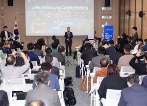 수원특례시, 시민·공직자 대상 AI 교육으로 ‘인공지능 인재’ 양성한다
