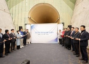 남양주시의회 ‘빛터널공원 조성사업’ 준공식 참석...덕소-도곡 폐철도 ‘주민 친화 공간’으로