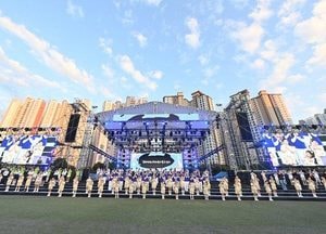하남의 봄, 음악으로 물든다…‘뮤직 The 하남’ 17~18일 개최