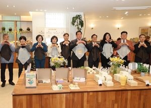 안성시, 자원순환의 거점 ‘안성맞춤 초록상점’ 개관