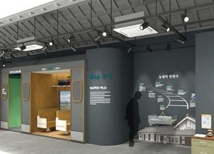 남양주시 ‘능내역사문화공원 관광자원화 사업’ 본격 착수