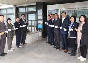 인천시교육청 ‘바다학교’ 유네스코 ESD 인증…지속가능 교육 모델 확대