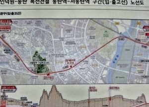 오산시 “급전구분소 반대 지속”…소극행정 논란 정면 반박