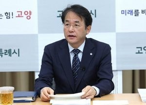 이동환 고양시장, 간부회의서 4년간 시정 점검...시민 체감 변화 강조