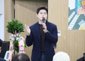 김용태 의원, 개헌 참여 촉구…“국민의힘, 더 이상 물러서는 정치 안돼”
