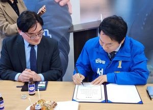 D-63 [6·3 지방선거 인천지역 이모저모] 박찬대 현장 점검부터 복지 지지선언까지…인천 곳곳 선거전 가열