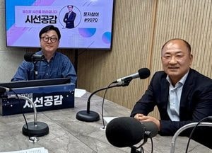 이영희 경기도의원, 용인 모현읍 교육환경 등 지역 현안 점검