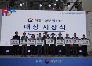 인천항만공사, 해양안전 우수사례 장관상…여객터미널 관리 강화 성과