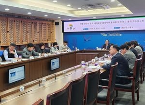 연천군, 전곡리 유적 ‘유네스코 세계유산’ 등재 추진 본격화