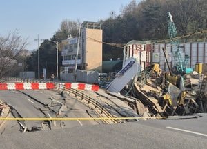 국토부, 광명 신안산선 터널 붕괴 좌결과 발표…"설계 오류·시공 부실 겹쳤다"
