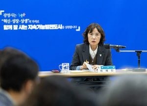 광명시, 최혜민 권한대행 체제 전환…선거기간 시정 공백 최소화