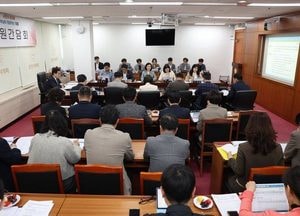 오산시의회, 의원간담회 개최...제301회 임시회 13~17일 개최