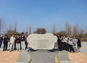경기도교육청학생교육원 ‘4U 체험중심 미래인성 캠프’ 운영