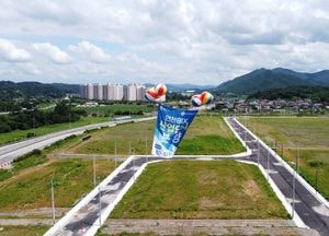 여주시, 가남 신해 산단 발주…공사 착수 준비 본격화