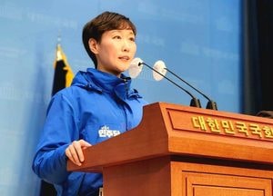 민주 “조작기소 국조 협조하라”…국힘 “방탄 국조 중단해야”