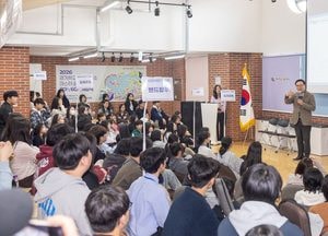 경기교육청, 예술영재 ‘창작 중심 교육’ 강화…80시간 심화과정 신설