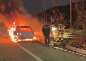 서해안고속도로 광명 소하동 구간서 차량 화재…33분 만에 진화