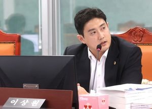 이상원 경기도의원, 공공임대주택 분양전환 대출이자 지원 조례안 입법예고