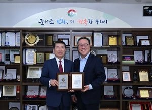 구리시, 소상공인 중소기업 특례 보증 출연 ‘3년 연속 우수 시군 선정’ 쾌거