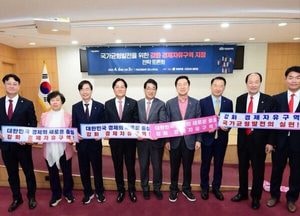 박용철 강화군수, 경제자유구역 지정 추진…“이제는 국가의 결단” 필요