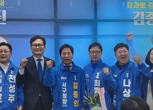 D-58일 [6·3지선, 인천지역 이모저모] 지원·공약·원칙 경쟁…인천 선거판 움직임 본격화