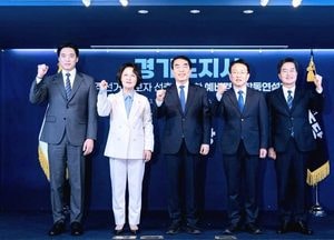 추미애 후보 확정 후 ‘원팀’ 결집 메시지…민주당 경기지사 경선 마무리