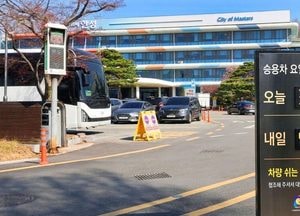 안성시, 공공기관 차량 2부제 시행...시민 에너지 절약 문화 확산 기대