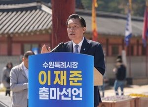 D-56일 [6·3지선, 경기지역 이모저모] 출마 선언·공약 경쟁 본격화…현장 행보부터 경선 결집까지