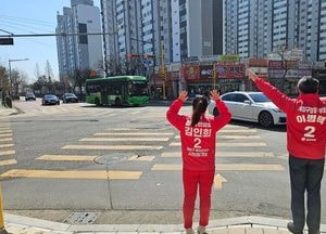 D-56일 [6·3지선, 인천지역 이모저모] 개발 공약부터 경선 경쟁까지…정책·현장·결집 ‘동시 진행’
