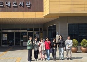이애형 경기도의원, 수원 버드내도서관 노후 냉난방기 개선 방안 논의