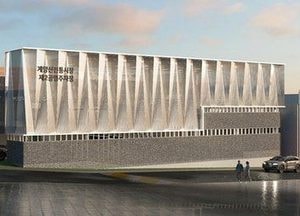 인천 계양구, 계양산전통시장 제2공영주차장 착공…150억원 투입