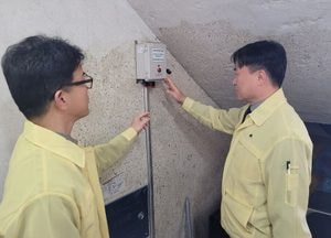 화성특례시, 여름철 호우 대비 반지하주택 침수방지시설 집중 점검