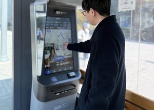 “말 한마디로 버스 찾는다”...안양시, 전국 최초 ‘AI 디지털 휴먼’ 버스 안내 서비스 개시