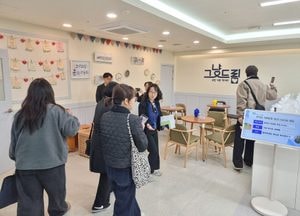 화성특례시 ‘그냥드림 온 라운지’ 전국 벤치마킹 발길 이어져
