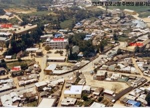 김포관아 터 ‘백년의 거리 어울림센터’ 본격 추진