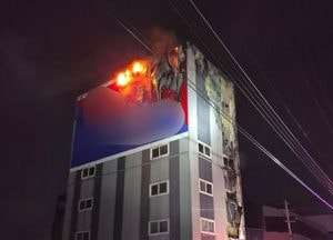 안성 원곡면 창고서 화재…1시간8분 만에 완진