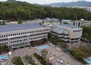 안산시 “시금고 금리 낮다? 단순 비교는 오해”