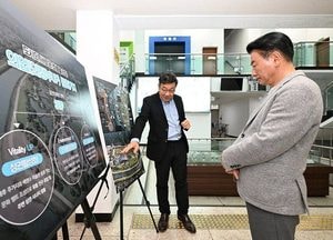 의정부시, 장암 하수처리장 상부 ‘시민 공간’으로 전환 추진