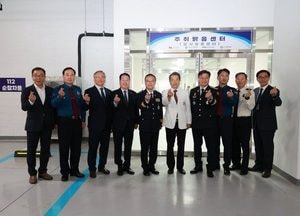 안계일 경기도의원 ‘경기남부 주취 맑음센터’ 개소식 참석